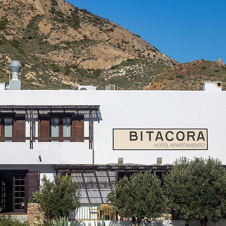 Апарт отель Bitacora Лас-Неграс Экстерьер фото